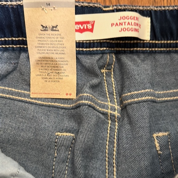 Nwt. Levi jogger pant - Picture 5 of 7